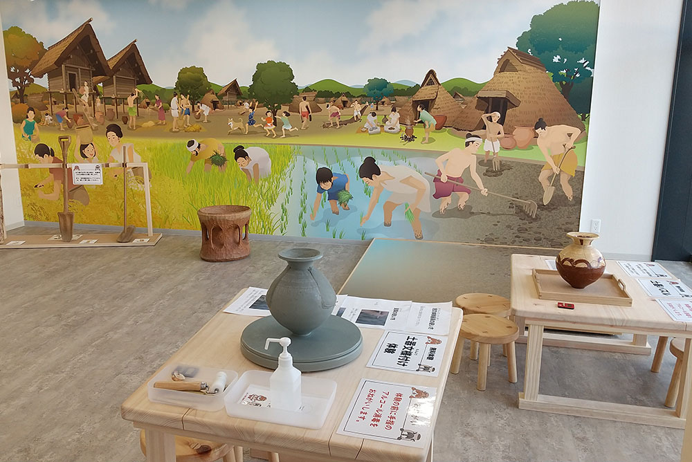 キッズ考古ラボ