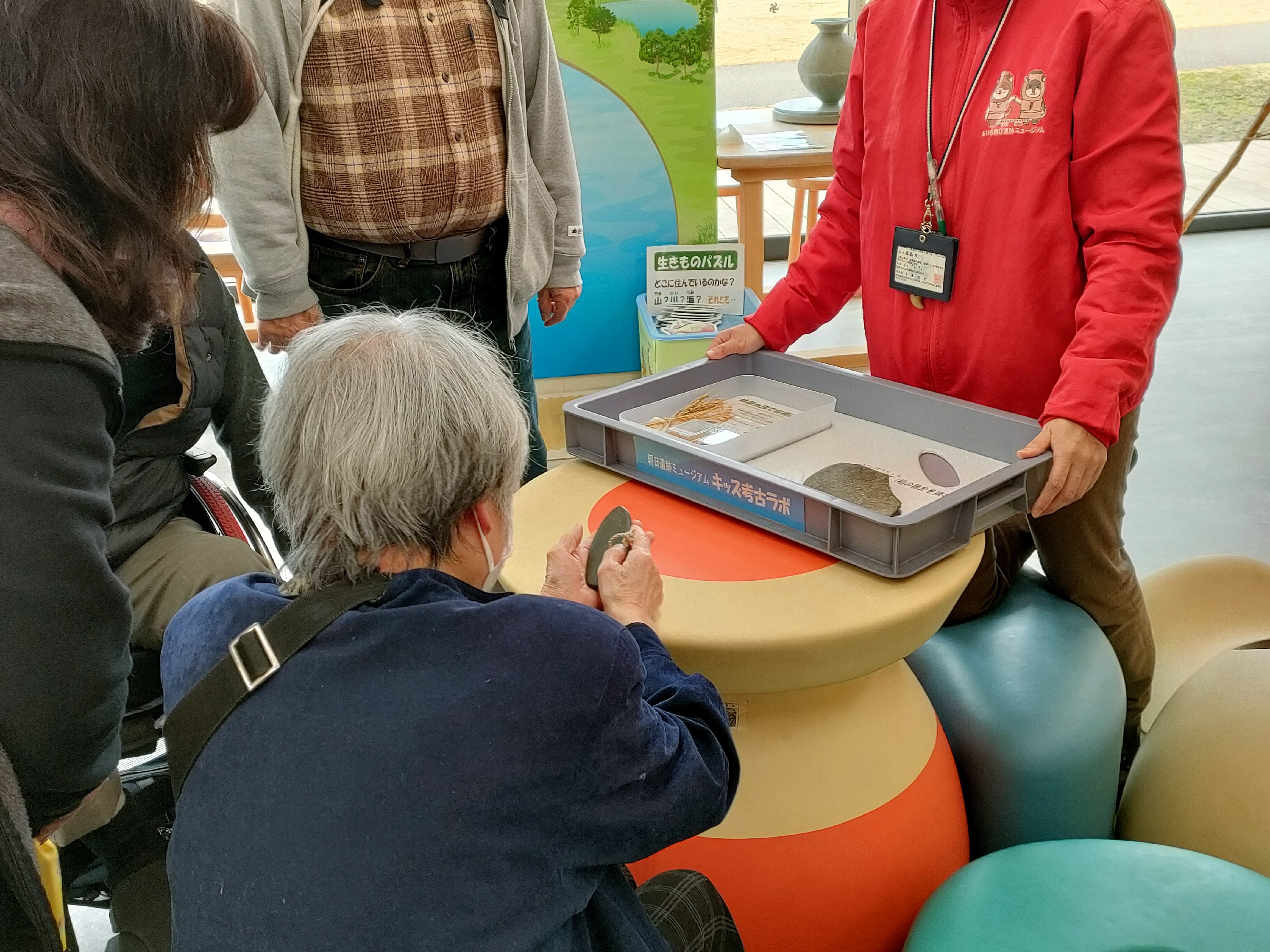 史跡貝殻山貝塚交流館