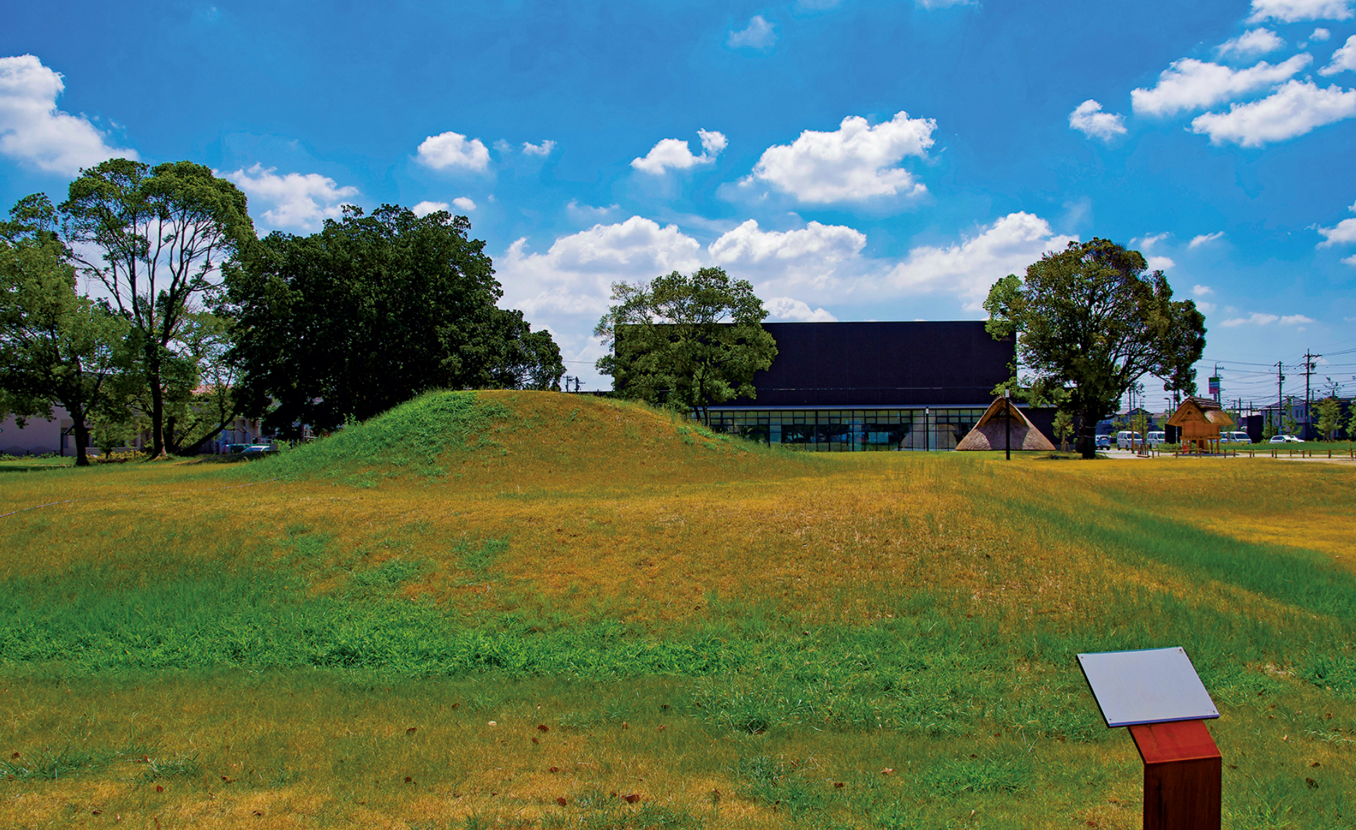 史跡貝殻山貝塚
